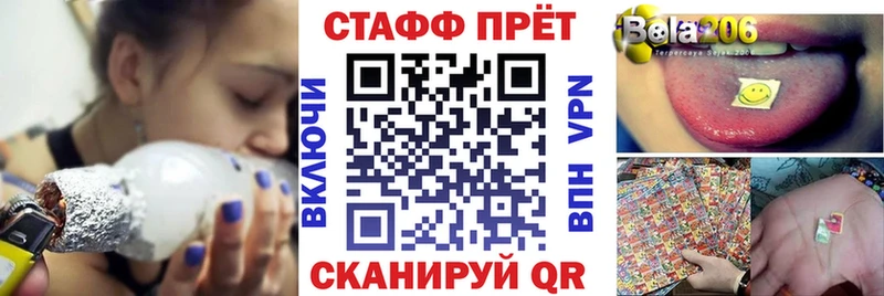 Купить APVP  Мефедрон  ГАШИШ  Тихвин