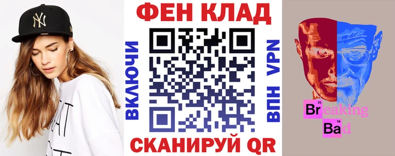 Amphetamine Premium  Купить  Тихвин 