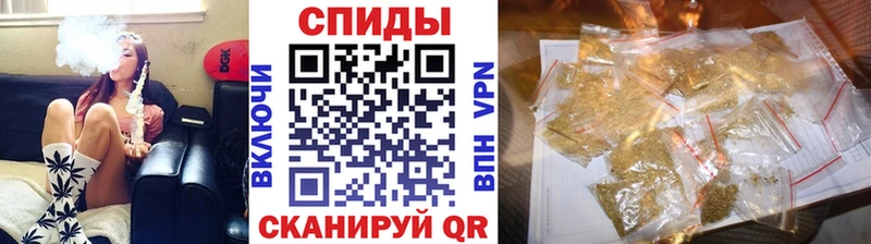 Бутират вода  Купить  Тихвин 