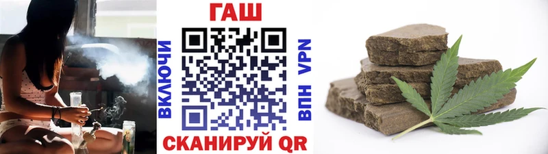 Купить Тихвин ГАШ Premium