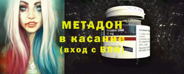 гашиш Лихославль