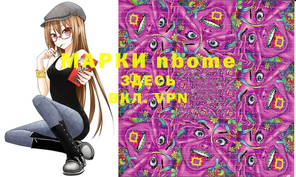 COCAINE Липки