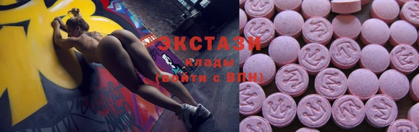 COCAINE Липки