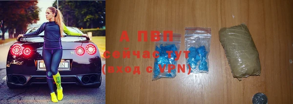 COCAINE Липки
