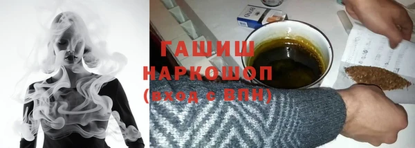COCAINE Липки
