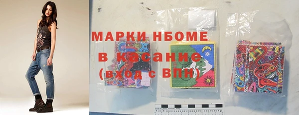 ПСИЛОЦИБИНОВЫЕ ГРИБЫ Лиски