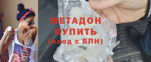 гашиш Лихославль