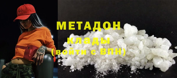 ПСИЛОЦИБИНОВЫЕ ГРИБЫ Лиски