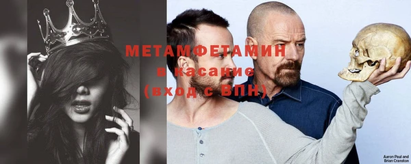 COCAINE Липки