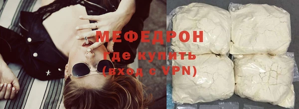 гашиш Лихославль