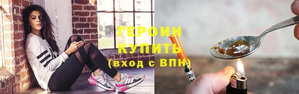 COCAINE Липки