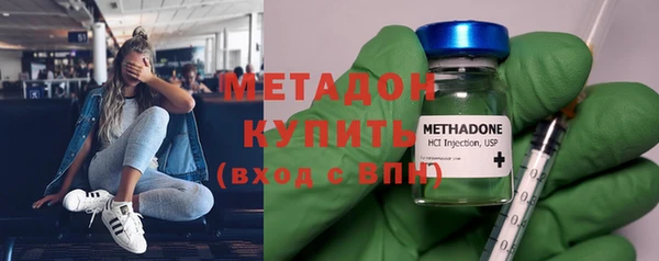 ПСИЛОЦИБИНОВЫЕ ГРИБЫ Лиски