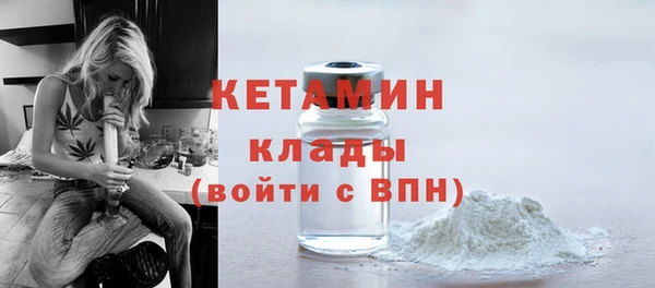 COCAINE Липки