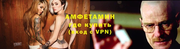 COCAINE Липки
