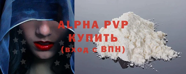 ПСИЛОЦИБИНОВЫЕ ГРИБЫ Лиски