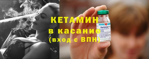 ПСИЛОЦИБИНОВЫЕ ГРИБЫ Лиски