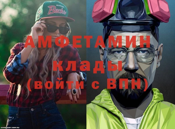 ПСИЛОЦИБИНОВЫЕ ГРИБЫ Лиски