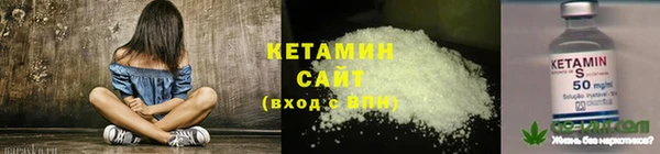 COCAINE Липки