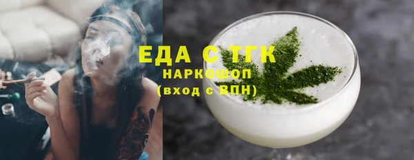 гашиш Лихославль