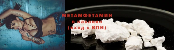 COCAINE Липки