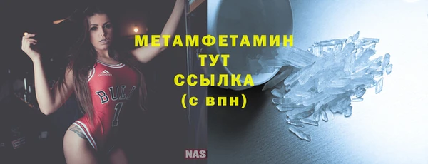 гашиш Лихославль