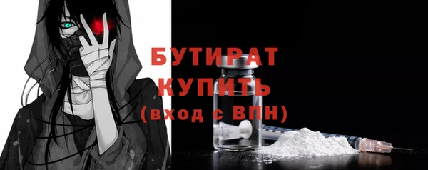 гашиш Лихославль