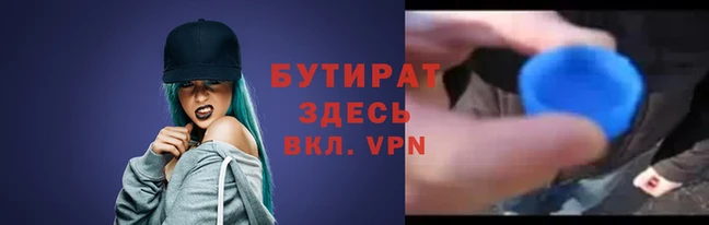 COCAINE Липки