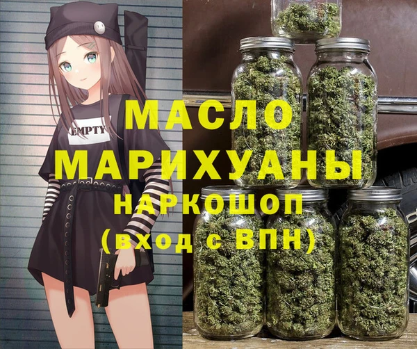COCAINE Липки