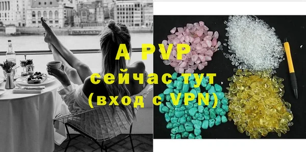 ПСИЛОЦИБИНОВЫЕ ГРИБЫ Лиски