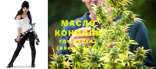 гашиш Лихославль