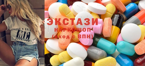 COCAINE Липки