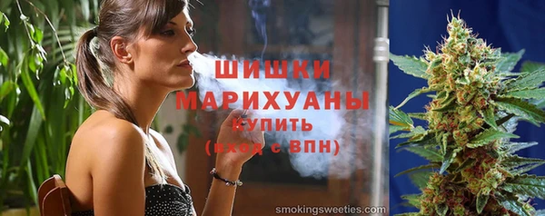 гашиш Лихославль