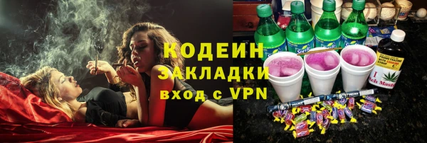 гашиш Лихославль