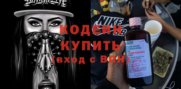 гашиш Лихославль