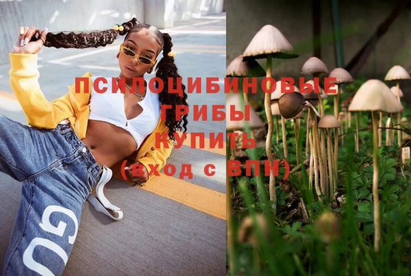 гашиш Лихославль
