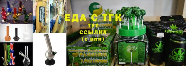гашиш Лихославль