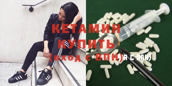 гашиш Лихославль