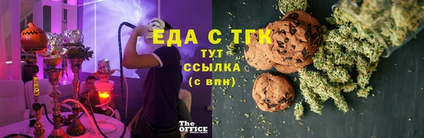 гашиш Лихославль