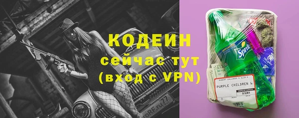 COCAINE Липки