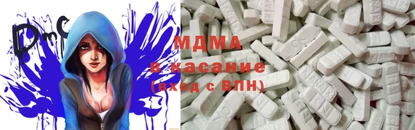 ПСИЛОЦИБИНОВЫЕ ГРИБЫ Лиски
