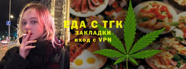 гашиш Лихославль
