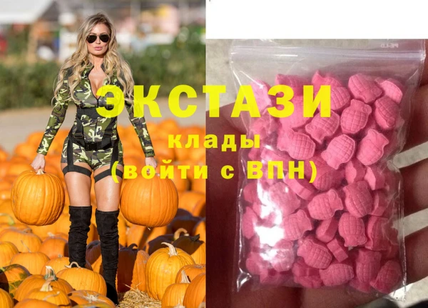 COCAINE Липки