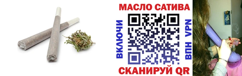 ТГК жижа  Купить где  Тихвин 
